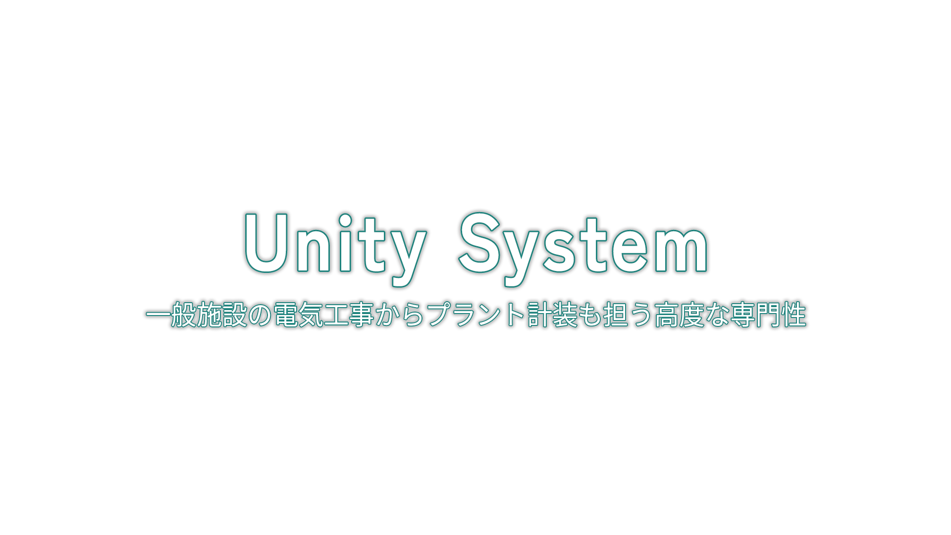 UNITYSYSTEM